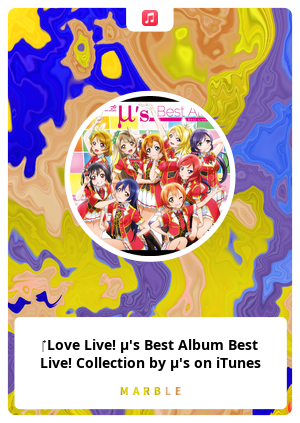 Love Live M S Best Album Best Live Collection By M S On Itunes Marble Card Marble Cards Info