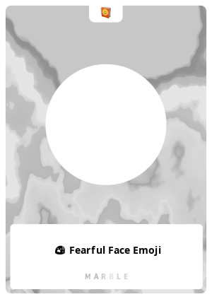 😨 Fearful Face Emoji, Fearful Emoji