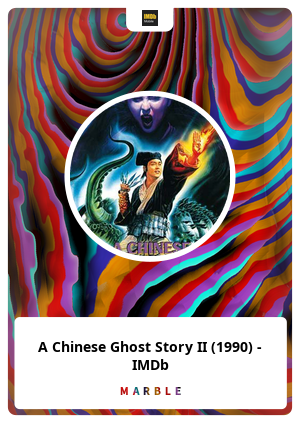 a chinese ghost story ii 1990