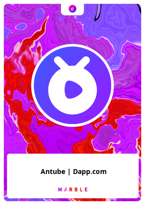 Antube | Dapp.com