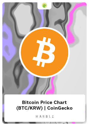 Bitcoin Price Chart Btc Krw Coingecko Marble Card 5119 Marble Cards Info