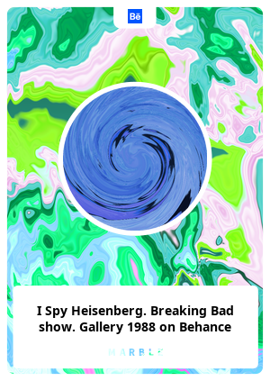 I Spy Heisenberg. Breaking Bad show. Gallery 1988 on Behance